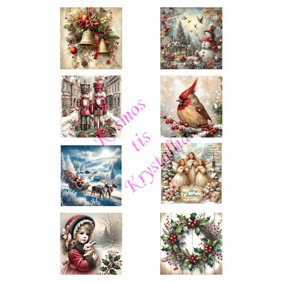 Ριζόχαρτο Χριστουγεννιάτικο A3 για ντεκουπάζ