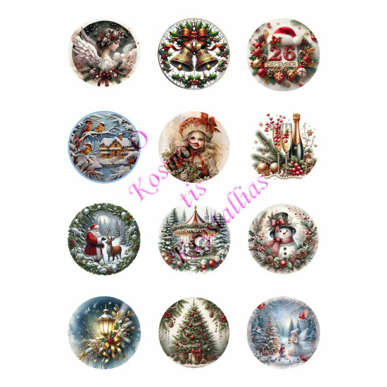 Ριζόχαρτο Χριστουγεννιάτικο A3 για ντεκουπάζ