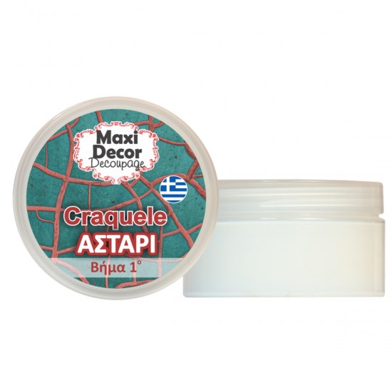 Craquele Αστάρι (Βήμα 1°) 100ml