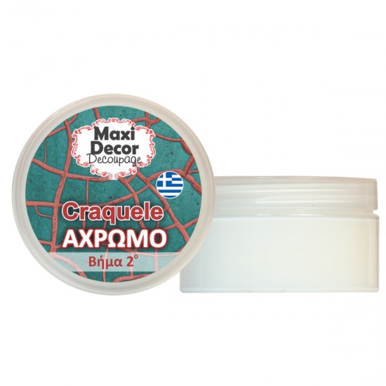 Craquele Άχρωμο (Βήμα 2°) 100ml