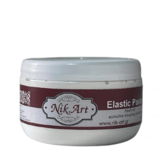 Elastic paste 250gr (Ειδική για καλούπια σιλικόνης δαντέλας)