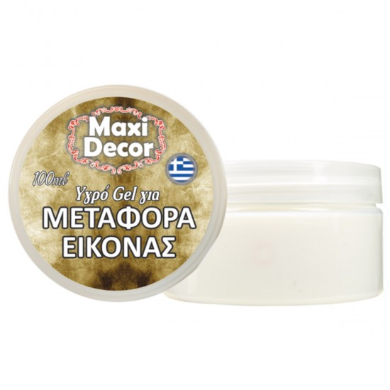 Υγρό Gel Μεταφοράς Εικόνας